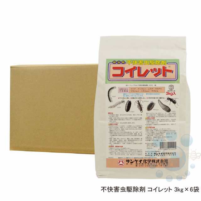 業務用2セット) ジョインテックス カラーイベント名札 500枚 黄 業務用2セット) ジョインテックス カラーイベント名札 500枚 黄