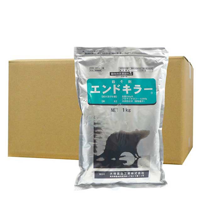 養豚 養鶏 畜舎用 殺鼠剤 エンドキラー 1kg×10袋 【動物用医薬部外品】