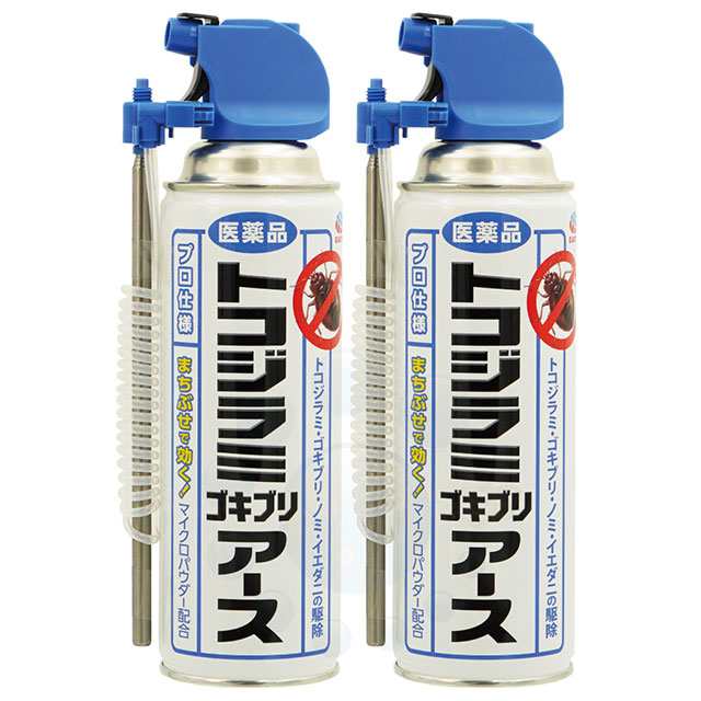 【51%OFF!】 第2類医薬品 アース製薬 医薬品 ゴキジェットプロ 450mL 返品種別B