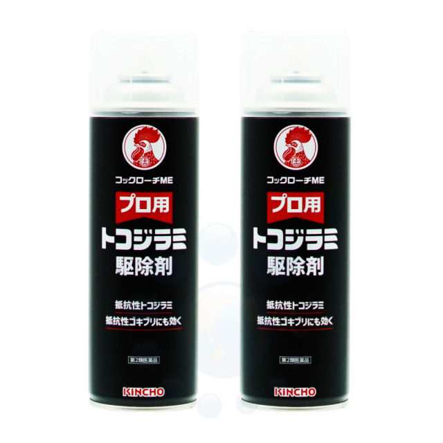 【第2類医薬品】金鳥 プロ用 トコジラミ駆除剤 コックローチME 450ml×2本 トコジラミ 南京虫 ノミ イエダニ マダニ