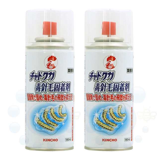 チャドクガ 駆除 防除剤 チャドクガ毒針毛固着剤 180ml×2本 毛虫 退治 飛散防止の通販はau PAY マーケット Mushiyoke  (ムシヨケ) au PAY マーケット店 au PAY マーケット－通販サイト