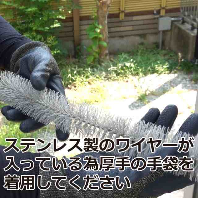 ネズミ対策 防鼠ブラシ チューモアブラシS 10本 - ネズミ駆除剤