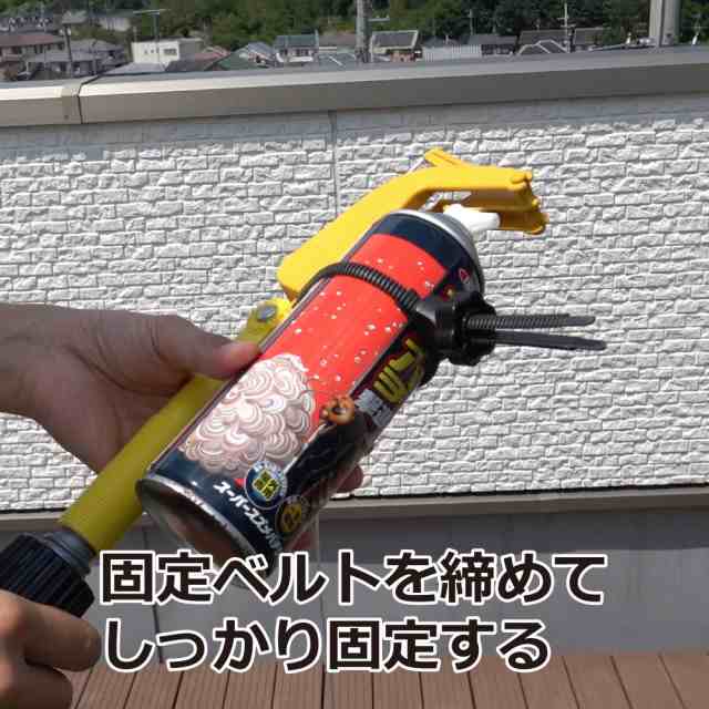 エアゾール延長キット エアロング 高所スプレー器 2.4m〜6.8m 蜂の巣 クモの巣駆除 鳥忌避剤散布 鳩 対策 棒 【※代引 返品不可  送料無料の通販はau PAY マーケット Mushiyoke (ムシヨケ) au PAY マーケット店 au PAY マーケット－通販サイト