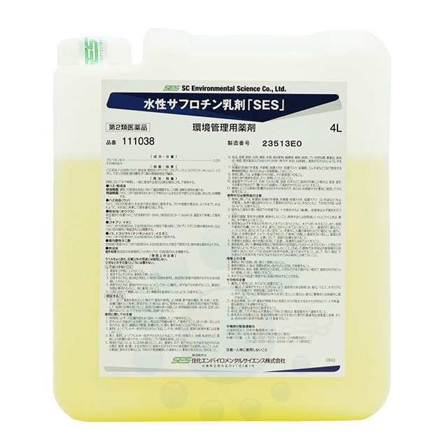 水性サフロチン乳剤「SES」 4L 蚊 蠅退治 ウジ ボウフラ対策 【第2類医薬品】 殺虫剤 の通販はau PAY マーケット Mushiyoke  (ムシヨケ) au PAY マーケット店 au PAY マーケット－通販サイト