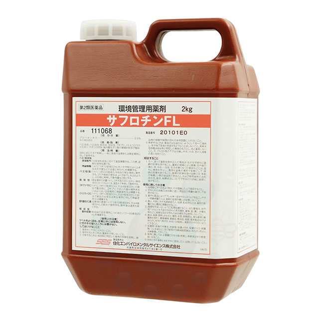 プロ用 ゴキブリ駆除 スプレー メンターゾール 420ml×30本 殺虫剤 業務用 プロ用 ゴキブリ駆除 スプレー メンターゾール 420ml×30本 殺虫剤 業務用