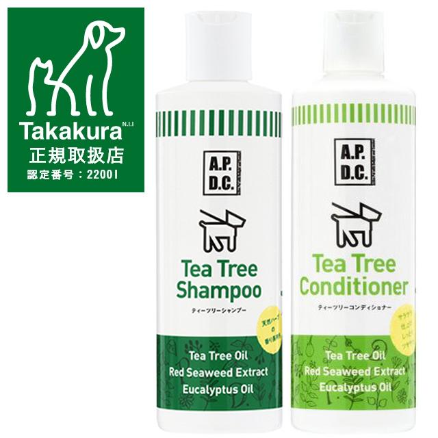 【あす着便利用可能】【送料無料】APDC ティーツリーシャンプー&コンディショナーセット 500mlの通販は 4,805円