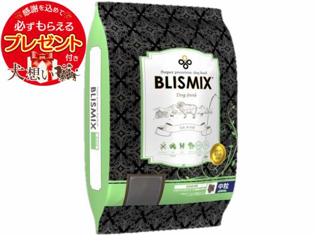 エンパイア 【EMPIRE】 アダルトデイリー 小粒 12kg【犬想い