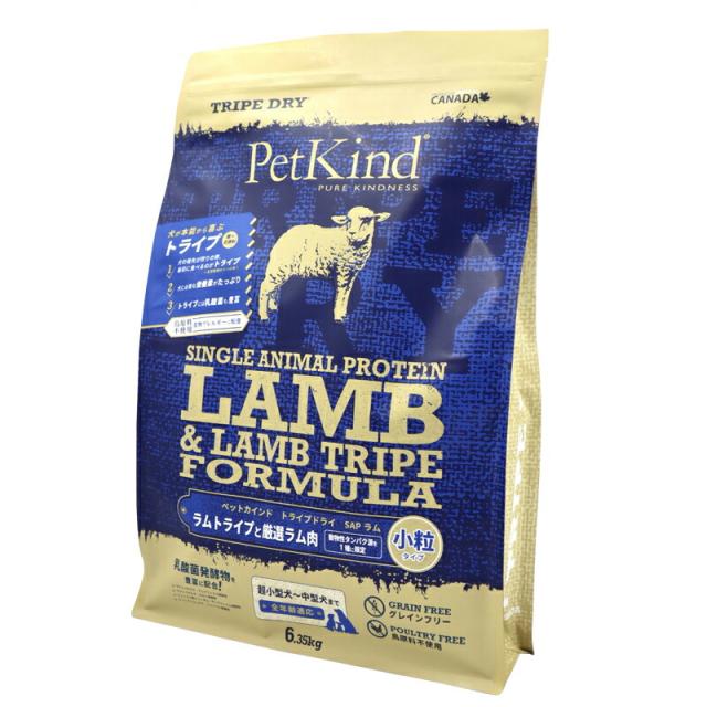 ペットカインド SAPグリーンラムトライプ 小粒 6.35kg