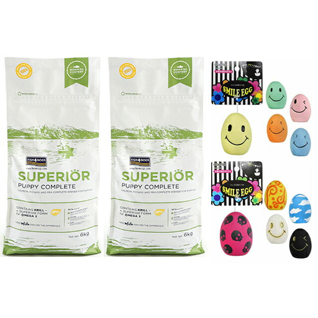 フィッシュ4 ドッグ スーペリア パピー 12kg（6kg×2）【正規品】【犬想いオリジナルセット】【スマイルエッグ付】