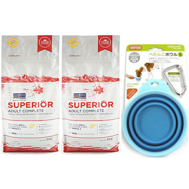フィッシュ4 ドッグ スーペリア アダルト 12kg(6kg×2）【正規品】【犬想いオリジナルセット】 【ぺたんこボウル ブルー付】