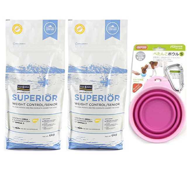 フィッシュ4 ドッグ スーペリア ウェイトコントロール 12kg（6kg×2）【正規品】【犬想いオリジナルセット】 【ぺたんこボウル ピンク付】