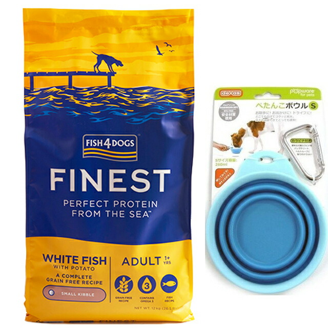 フィッシュ4ドッグ ドッグフード オーシャンホワイトフィッシュ