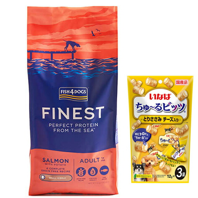 魚肉4 飼い犬 年魚素粒子 12kg【定まり品】【犬願望すること事あたらしい仕かける】【チュール付】