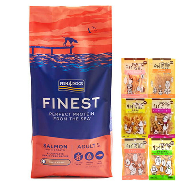 魚肉4 飼い犬 年魚素粒子 12kg【定まり品】【犬願望すること事あたらしい仕かける】【お兄ちゃんチョイあげ付】