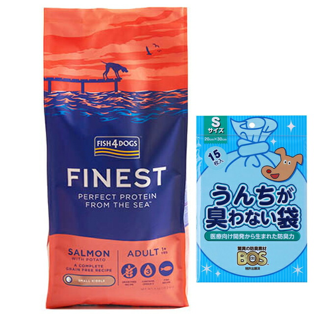 魚肉4 飼い犬 年魚素粒子 12kg【定まり品】【犬願望すること事あたらしい仕かける】【BOSうんちが臭わない袋付】