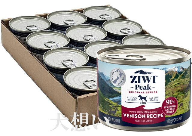 ZIWI Peak ジウィピーク ドッグ缶 ベニソン 170g×12缶