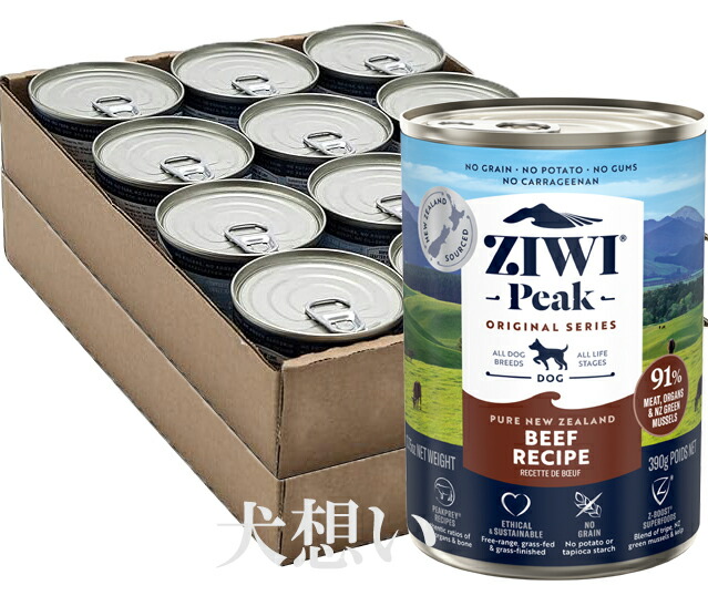 ZIWI Peak ジウィピーク ドッグ缶 グラスフェッドビーフ 390g×12缶