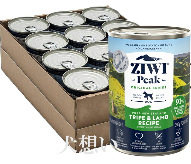 ZIWI Peak ジウィピーク ドッグ缶 トライプ&ラム 390g×12缶