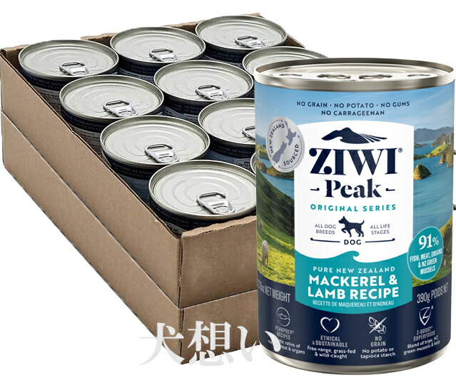 ZIWI Peak ジウィピーク ドッグ缶 マッカロー&ラム 390g×12缶 11,081円
