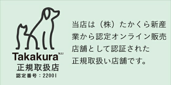 APDC ティーツリーシャンプー&コンディショナーセット 5L_1