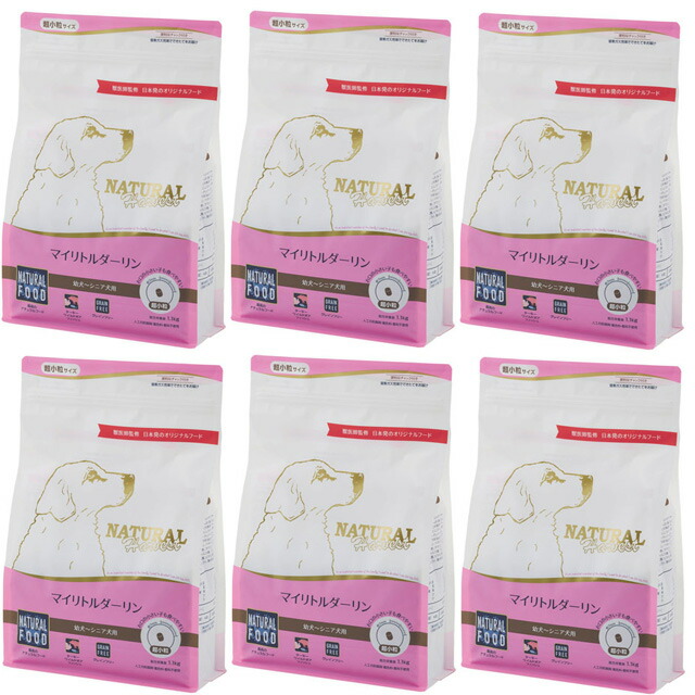 ナチュラルハーベスト マイリトルダーリン 1.1kg 6袋
