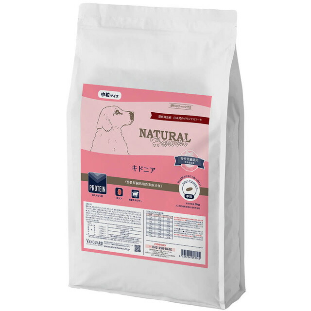 ナチュラルハーベスト キドニア 腎臓ケア用 6kg