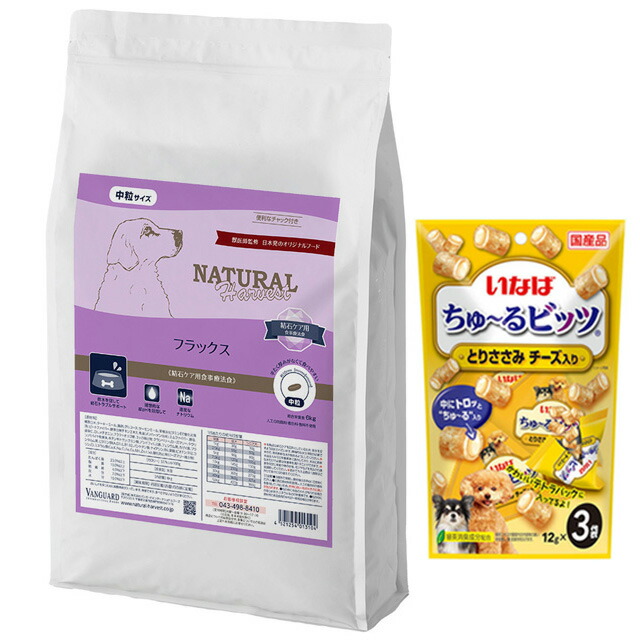 ナチュラルハーベスト フラックス 結石ケア用 6kg【チュールプレゼント】 11,242円