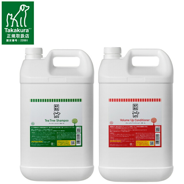 APDC ティーツリーシャンプー&ボリュームアップコンディショナーセット 5L