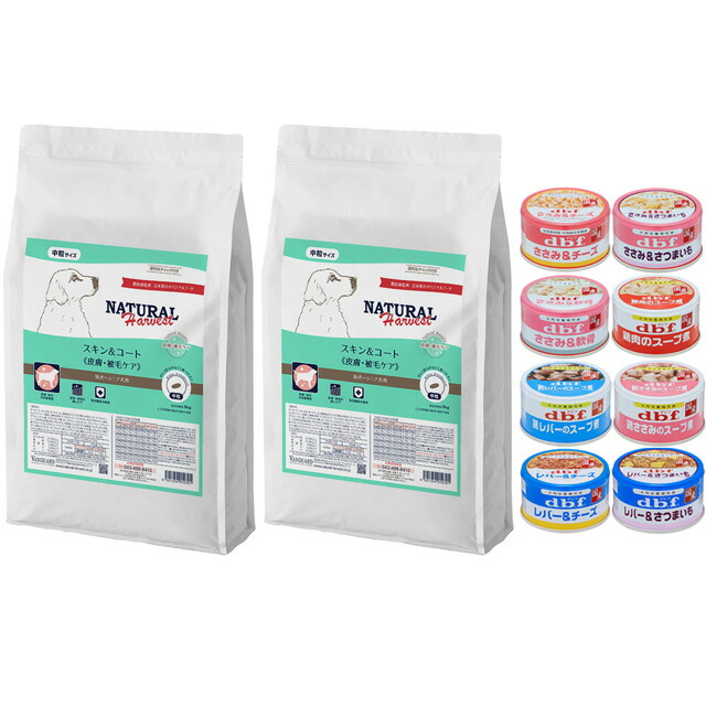 エンパイア 【EMPIRE】 アダルトデイリー25＋ 12kg【プレゼント お散歩