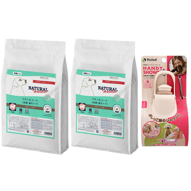 LISTERPRO? 最新犬用バリカン ペット用バリカン 犬猫 バリカンプロ用