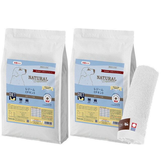 ジウィピーク　 ベニソン 2.5kg ZIWI ZiwiPeak ドッグフード 犬用 ZIWI Peakジヴィピーク エアドライドッグフードベニソン2.5kg