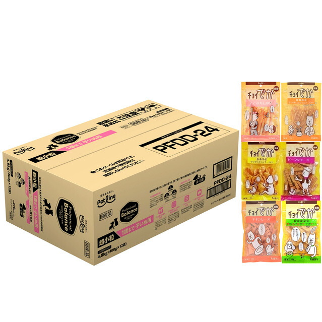 プロフェッショナル バランス 超小粒 １歳まで 子いぬ用 4.8kg 【おやつチョイあげプレゼント】