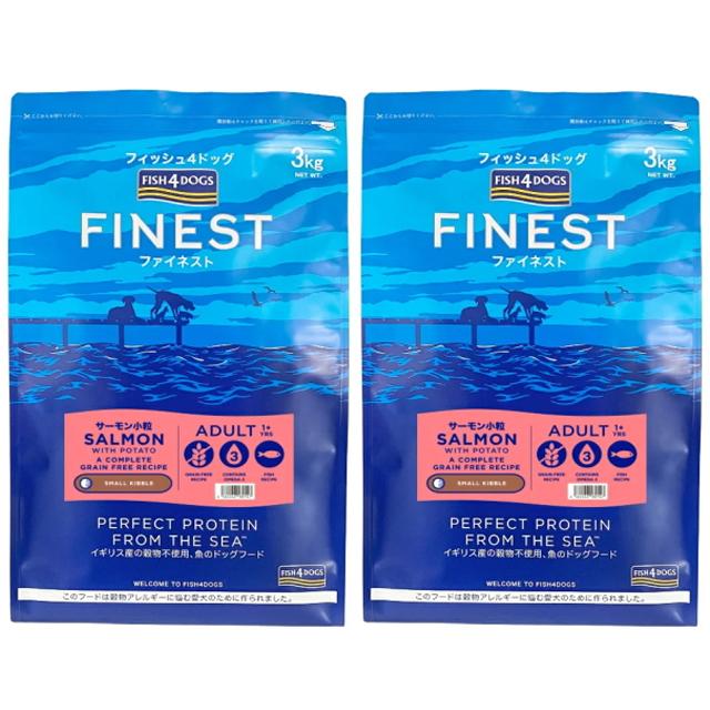 フィッシュ4 ドッグ サーモン小粒 3kg 2個セット【正規品】 【公式通販】