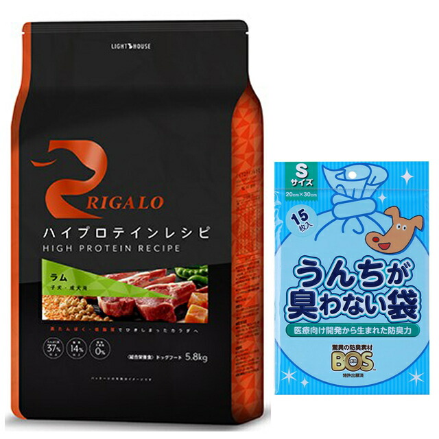 Nutro ニュートロ シュプレモ 小型犬用 成犬用 ドッグフード 6kg 2袋