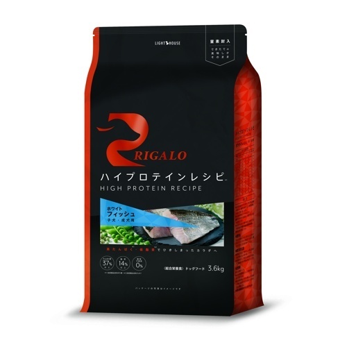 リガロ ハイプロテインレシピ 子犬成犬用 フィッシュ 3.6kg