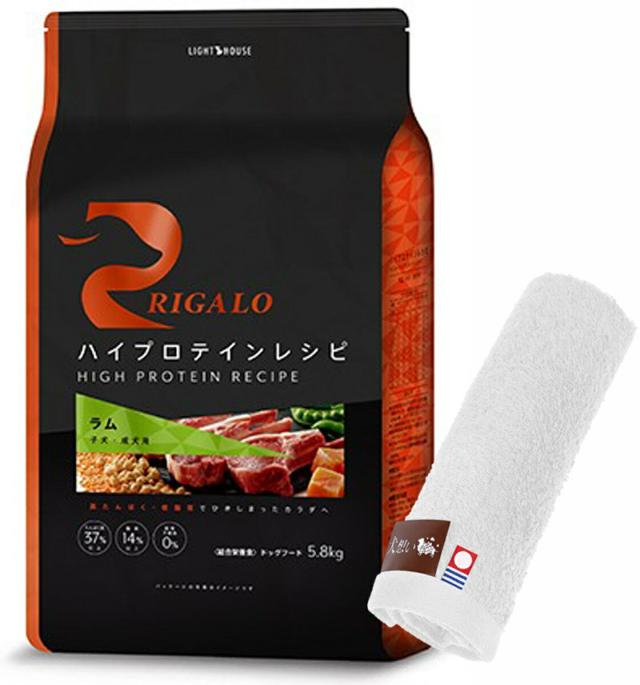 夏休みお値下げ↓エクスチェンジプラスH2ヘア 3点