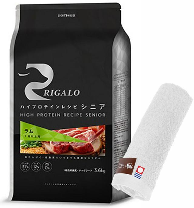 オリジン シニア ドッグ 6kg Amazon.co.jp: 【正規品】カナダ産 オリジン シニア 6kg Orijen