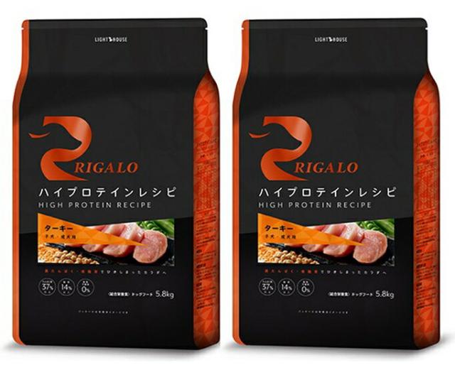 リガロ ハイプロテインレシピ 7歳以上用 シニア ターキー 5.8kg