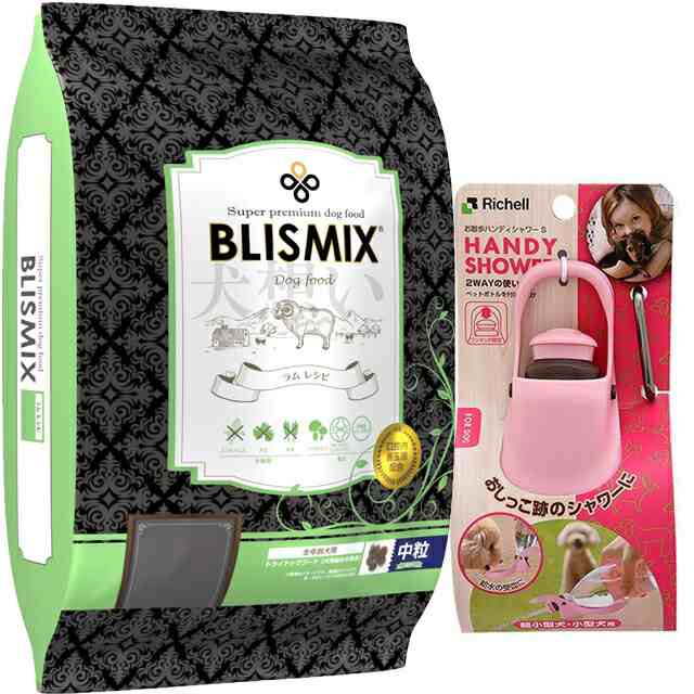 Begin掲載 BLISMIX ブリスミックス ラム 中粒 13.6kg【ハンディ