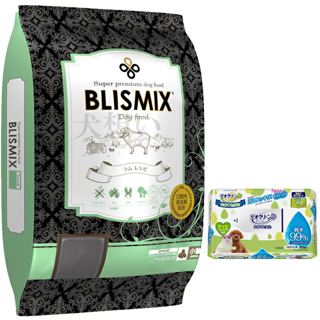 ブリスミックス ラム 小粒 6.8kg【犬想いオリジナルセット】【デオクリーン付】【正規品】の通販は
