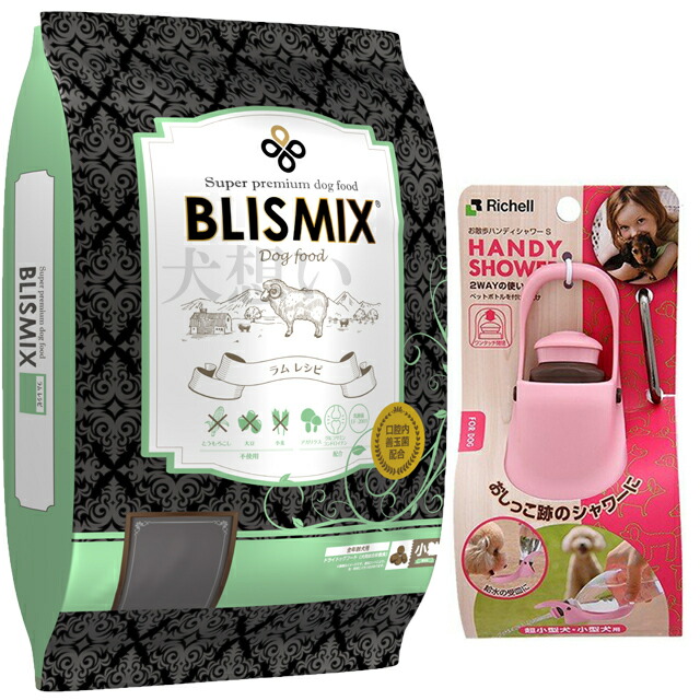 超小型犬用 ピュアロイヤル ラム 400g ドッグフード 送料無料 ジャンプ セミモイスト 半生タイプ 業務用 超小型犬用 ピュアロイヤル ラム 400g ×6個セット[ ドッグフード