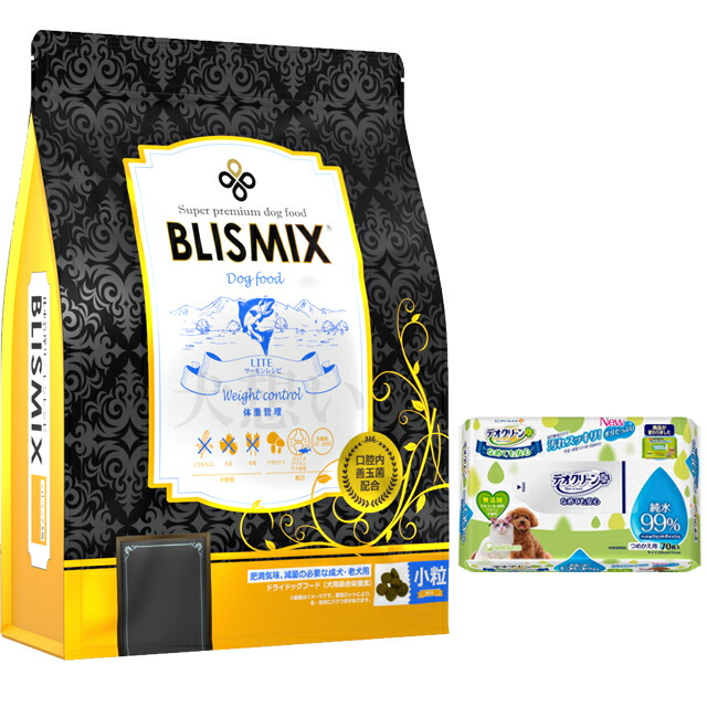 ブリスミックス LITE ウェイトコントロール 小粒 3kg【犬想いオリジナルセット】【デオクリーン付】【正規品】
