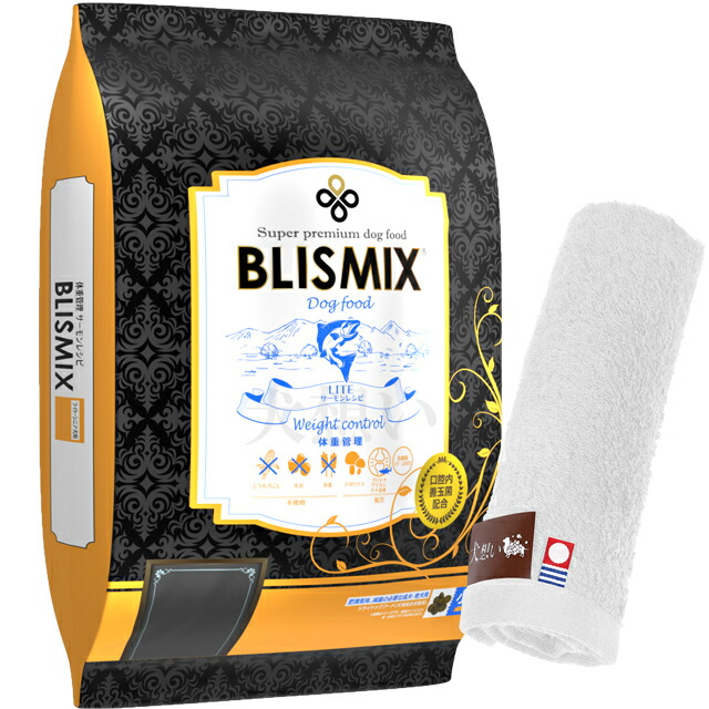 ブリスミックス LITE ウェイトコントロール 小粒 6kg【犬想いオリジナル今治ハンドタオルプレゼント】【タオルカラー ホワイト】【正規品】