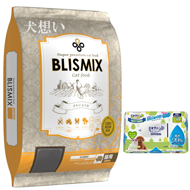 ブリスミックス　キャット　チキン 6kg【プレゼント デオクリーン付】【正規品】