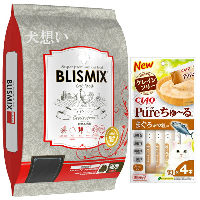 ブリスミックス グレインフリーキャット 6kg【プレゼント チュール付】