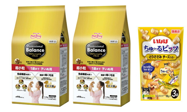 プロフェッショナル バランス 超小粒 １歳まで 子いぬ用 2.4kg 2個セット 【犬想いオリジナルチュール付セット】 6,906円