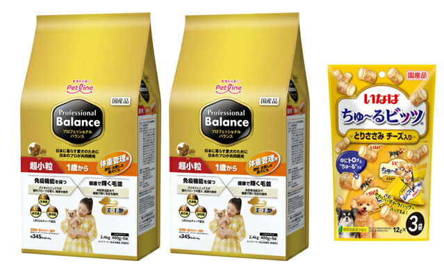 プロフェッショナル バランス 超小粒 １歳から 体重管理用 2.4kg 2個セット 【犬想いオリジナルチュール付セット】