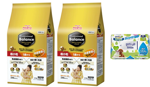 プロフェッショナル バランス 超小粒 １歳から 体重管理用 2.4kg 2個セット 【犬想いオリジナルデオクリーンセット】