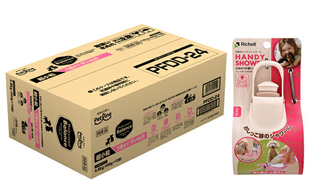 プロフェッショナル バランス 超小粒 １歳まで 子いぬ用 4.8kg 【お散歩ハンディシャワー Ｓサイズ アイボリー付】