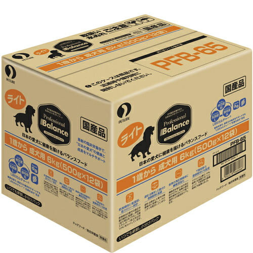 プロフェッショナル バランス １歳から体重管理用 6kg